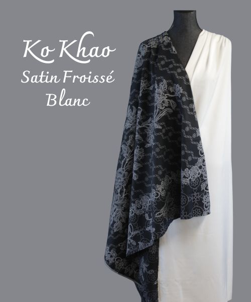 KO KHAO (Elégance)