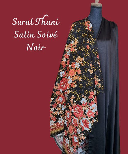 SURAT THANI (Impériale)